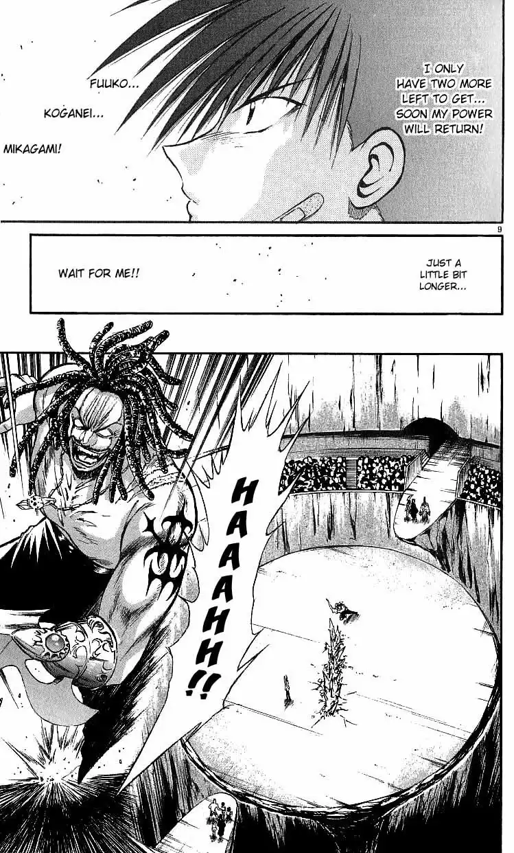 Flame of Recca Chapter 119 9